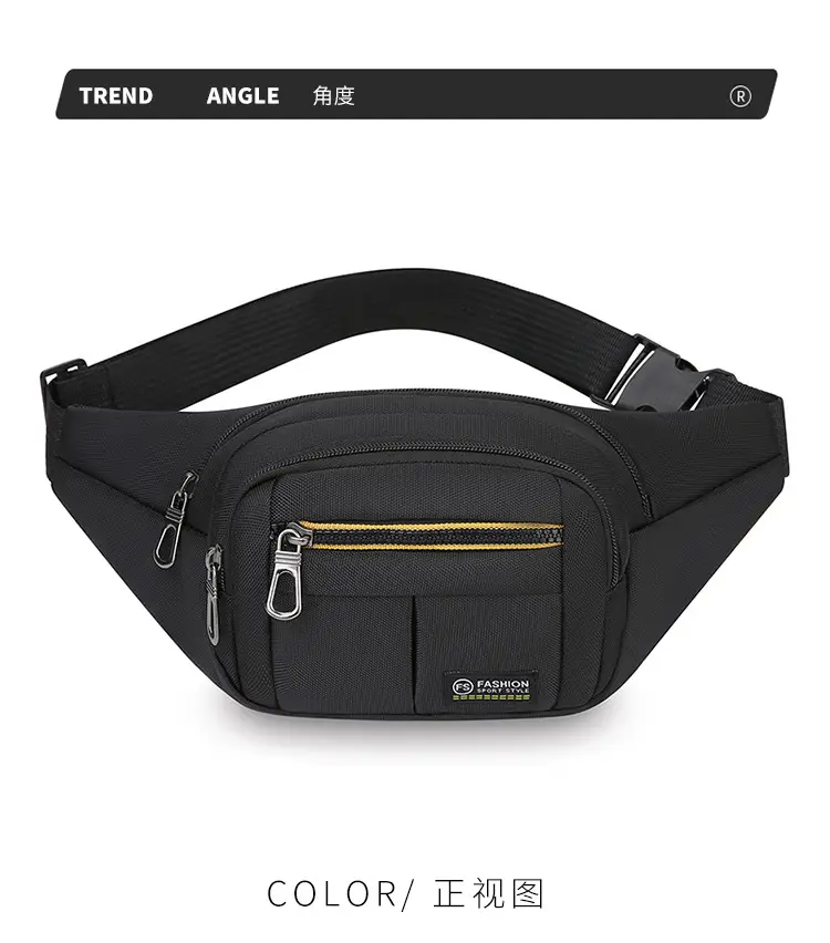 Men's Multicolor Waist Bag with 4 Layers, Waterproof, Adjustable Strap — feature 13