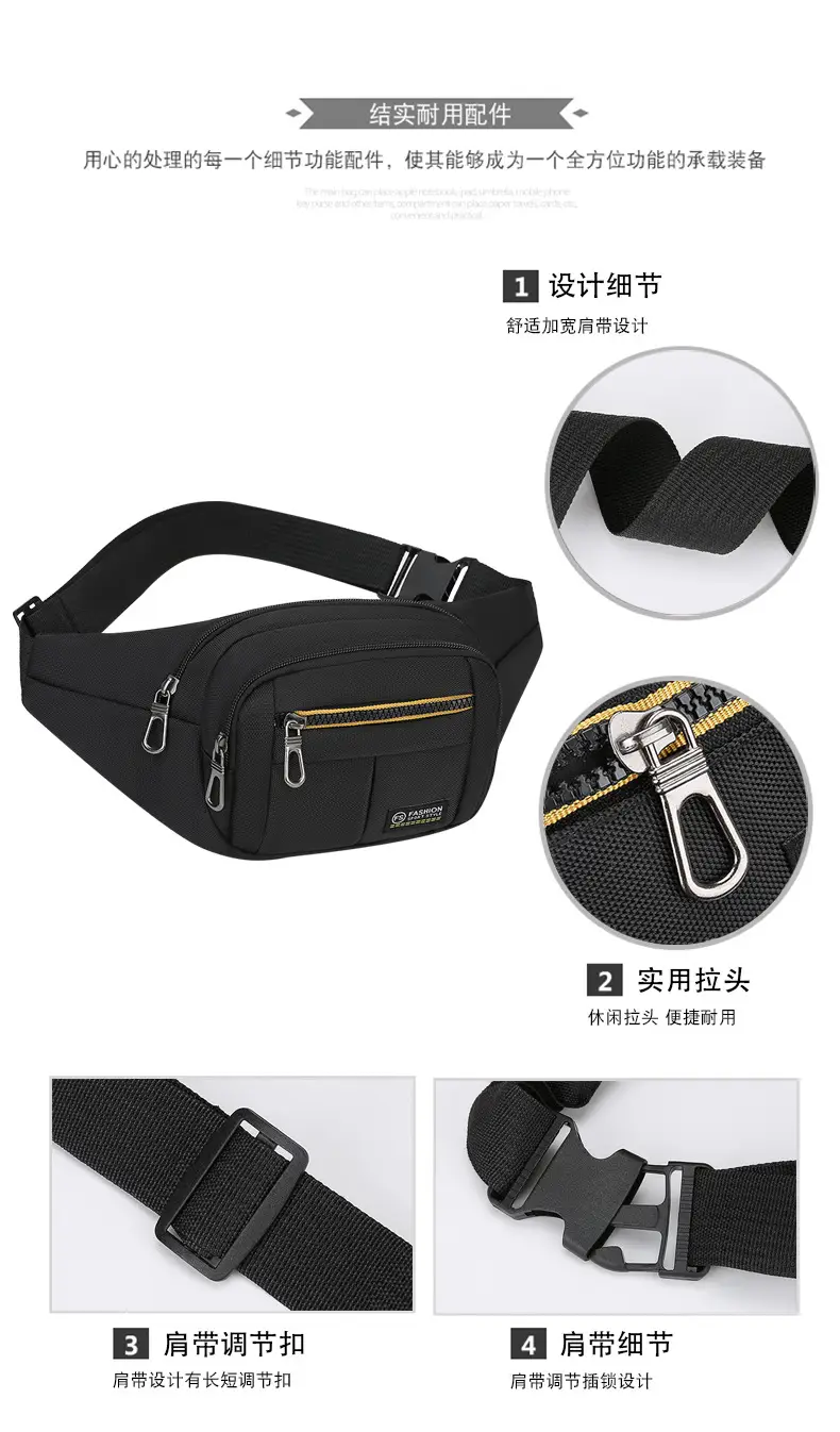 Men's Multicolor Waist Bag with 4 Layers, Waterproof, Adjustable Strap — feature 2