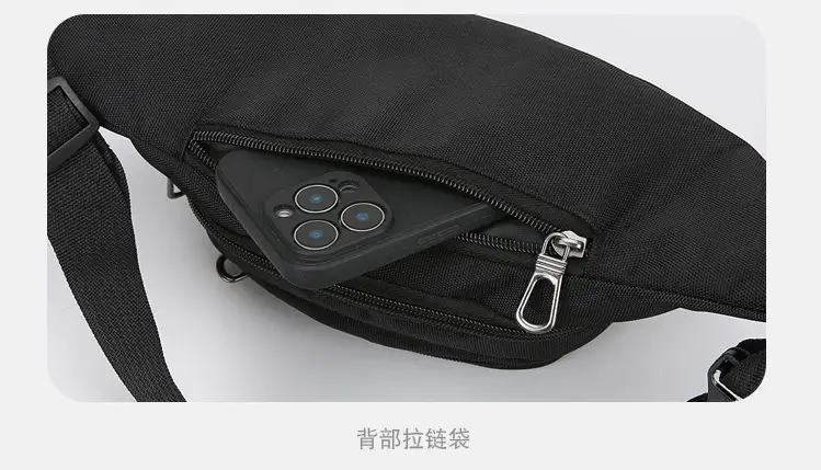 Men's Multicolor Waist Bag with 4 Layers, Waterproof, Adjustable Strap — feature 21
