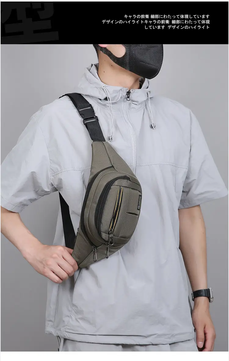 Men's Multicolor Waist Bag with 4 Layers, Waterproof, Adjustable Strap — feature 22