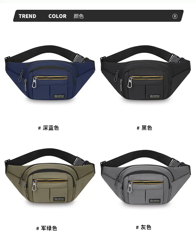 Men's Multicolor Waist Bag with 4 Layers, Waterproof, Adjustable Strap — feature 5