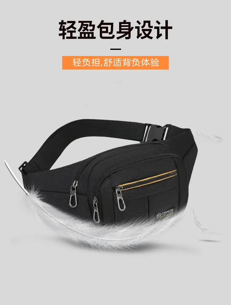 Men's Multicolor Waist Bag with 4 Layers, Waterproof, Adjustable Strap — feature 7