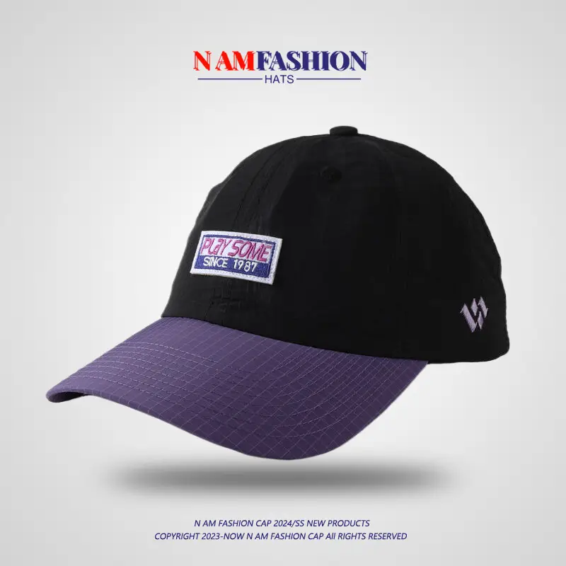 Blue Embroidered Baseball Cap with Sunshade - Image 7