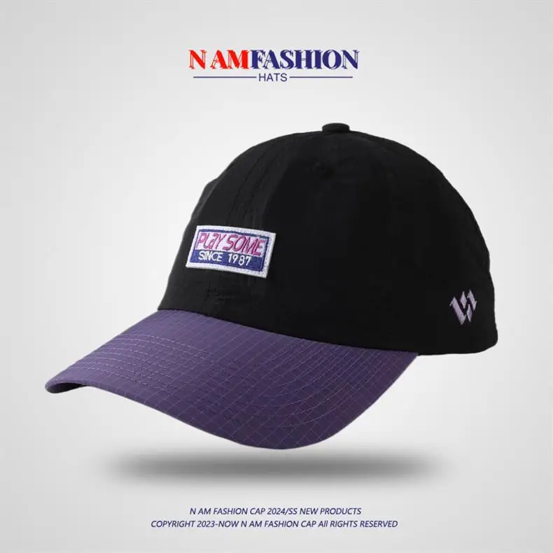 Blue Embroidered Baseball Cap with Sunshade — feature 4