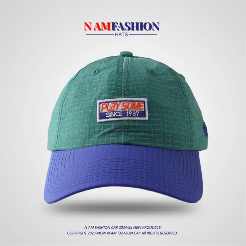 Blue Embroidered Baseball Cap with Sunshade — feature 5
