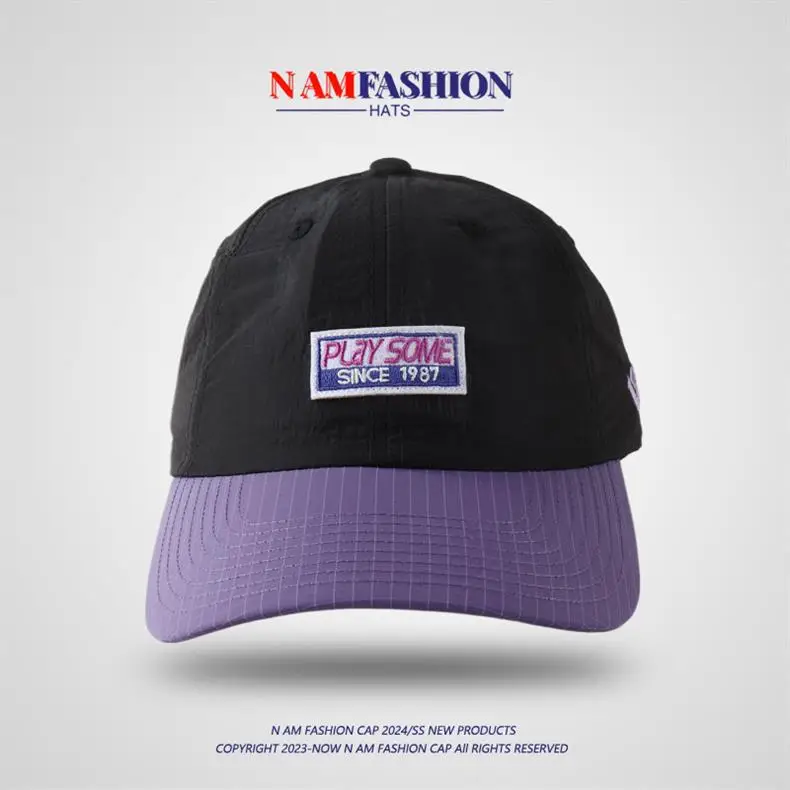 Blue Embroidered Baseball Cap with Sunshade — feature 6