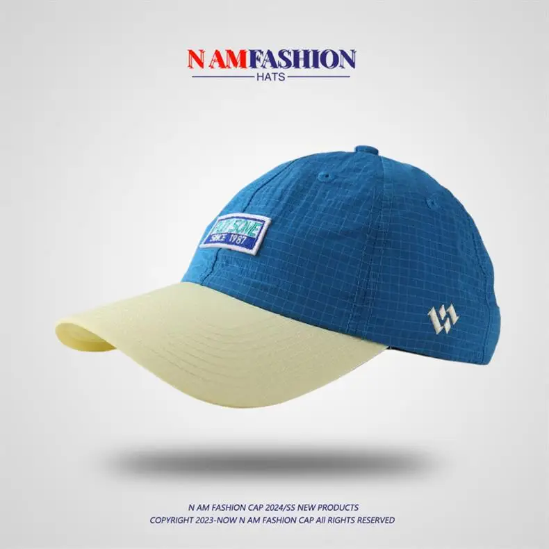 Blue Embroidered Baseball Cap with Sunshade — feature 7