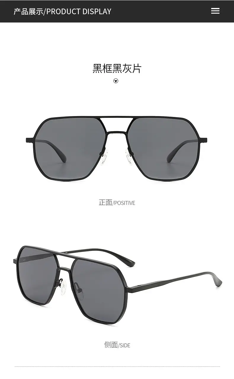 Square Frame Polarized Sunglasses Anti-Glare Driving Glasses — feature 14
