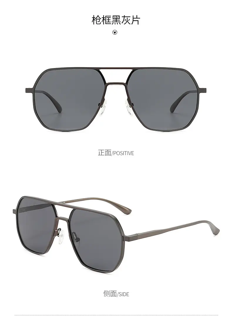 Square Frame Polarized Sunglasses Anti-Glare Driving Glasses — feature 15