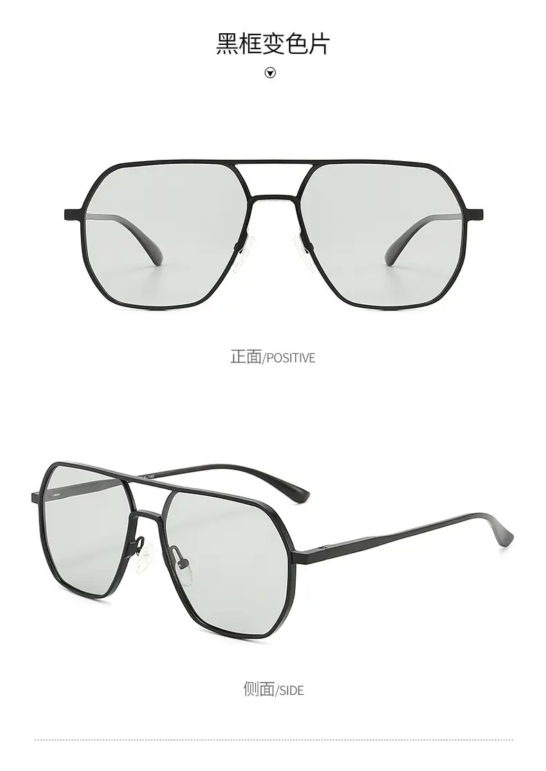Square Frame Polarized Sunglasses Anti-Glare Driving Glasses — feature 16