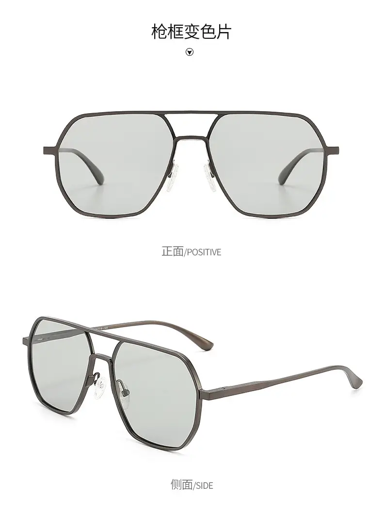 Square Frame Polarized Sunglasses Anti-Glare Driving Glasses — feature 17