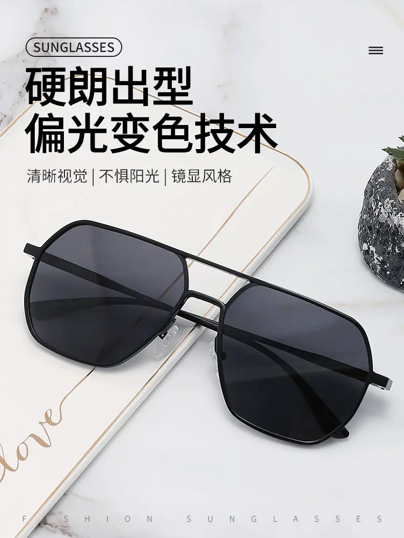 Square Frame Polarized Sunglasses Anti-Glare Driving Glasses — feature 4