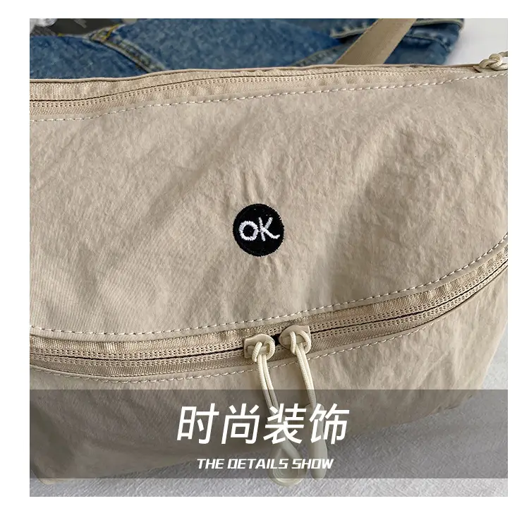 Lightweight Cloth Shoulder Bag Solid Green Casual Outdoor — feature 4