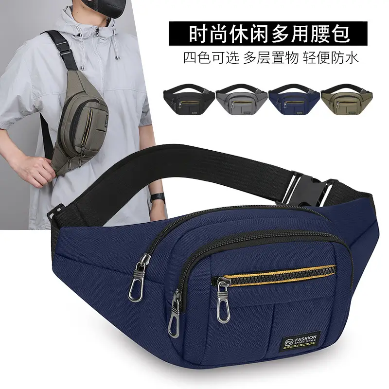 Multifunctional Waist Bag for Men, Lightweight, Waterproof, Multiple Colors - Image 6