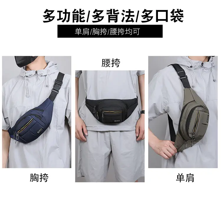 Multifunctional Waist Bag for Men, Lightweight, Waterproof, Multiple Colors — feature 4
