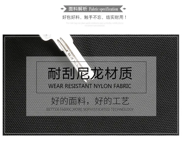 Multifunctional Waist Bag for Men, Lightweight, Waterproof, Multiple Colors — feature 7