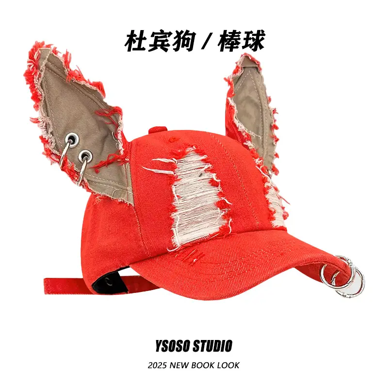 Ripped Three-Dimensional Ear Cap for Women Pink Baseball
