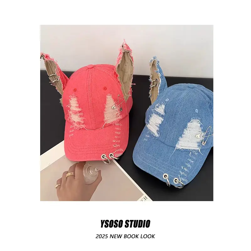 Ripped Three-Dimensional Ear Cap for Women Pink Baseball — feature 3