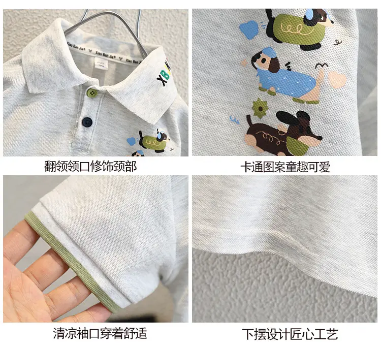 8270 Boys Summer Polo Shirt Short Sleeve 2026 New Style — feature 3