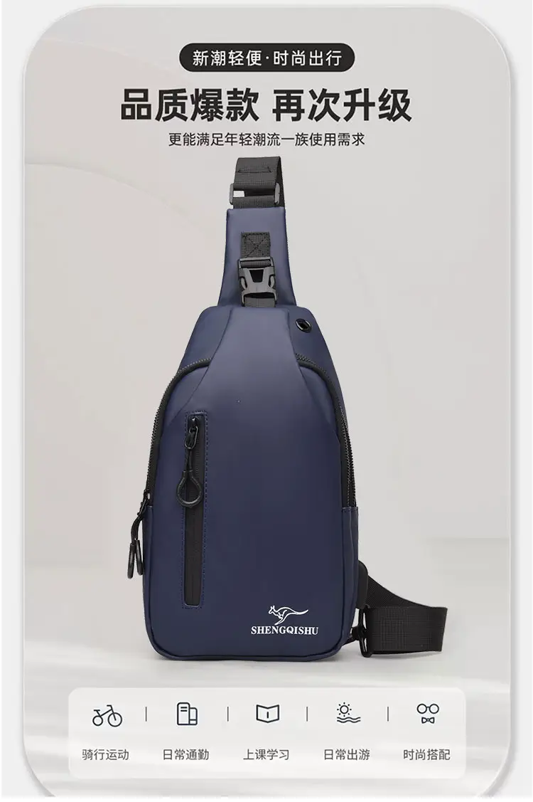 Korean Style Water-Proof Crossbody Bag for Men — feature 1