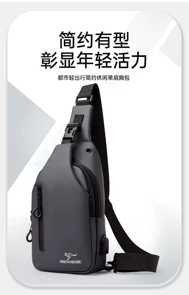 Korean Style Water-Proof Crossbody Bag for Men — feature 2