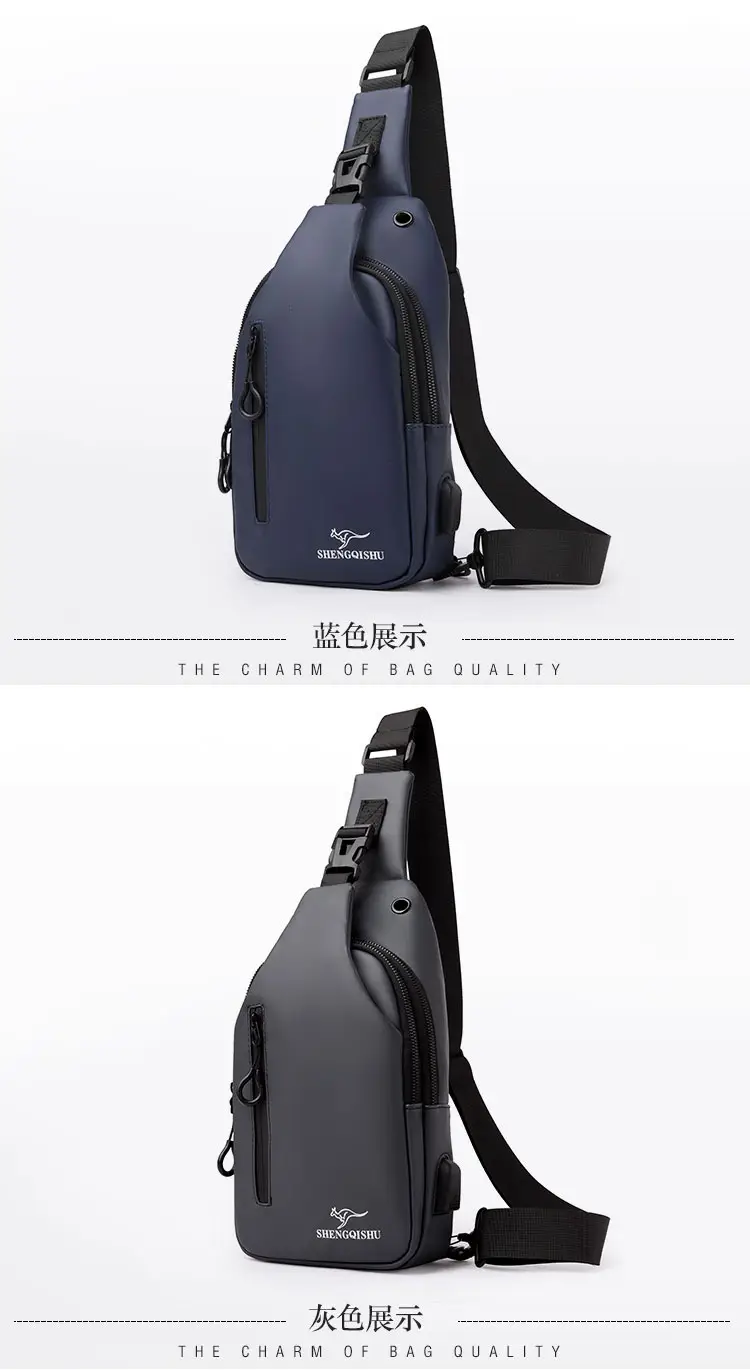 Korean Style Water-Proof Crossbody Bag for Men — feature 26