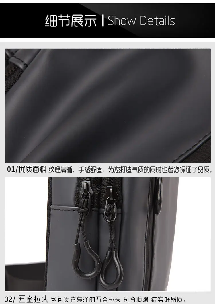 Korean Style Water-Proof Crossbody Bag for Men — feature 27