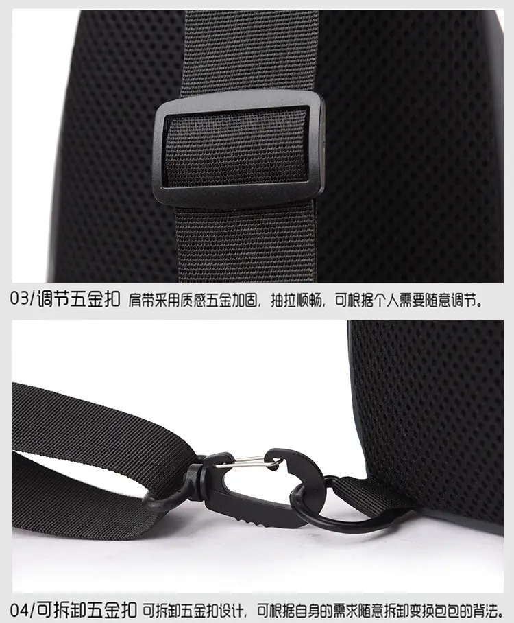 Korean Style Water-Proof Crossbody Bag for Men — feature 28