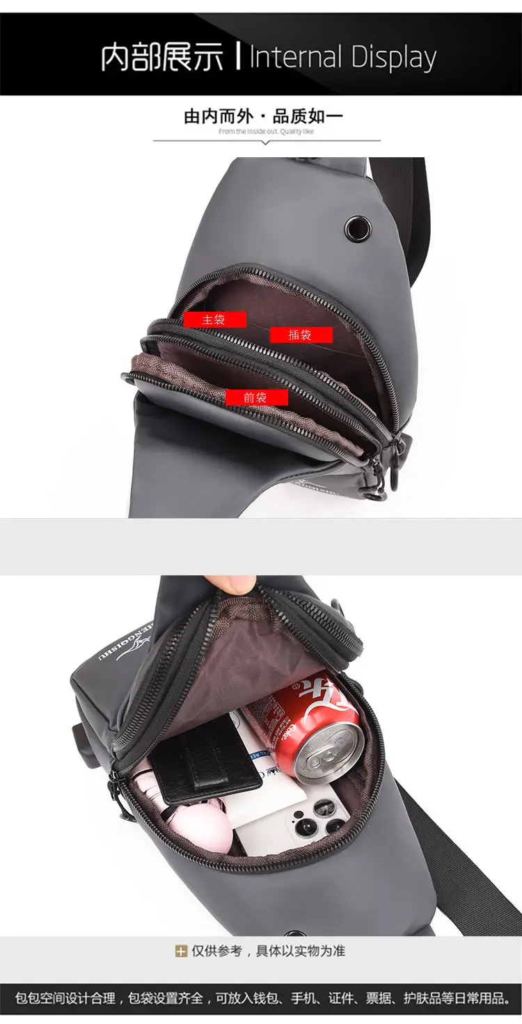 Korean Style Water-Proof Crossbody Bag for Men — feature 29