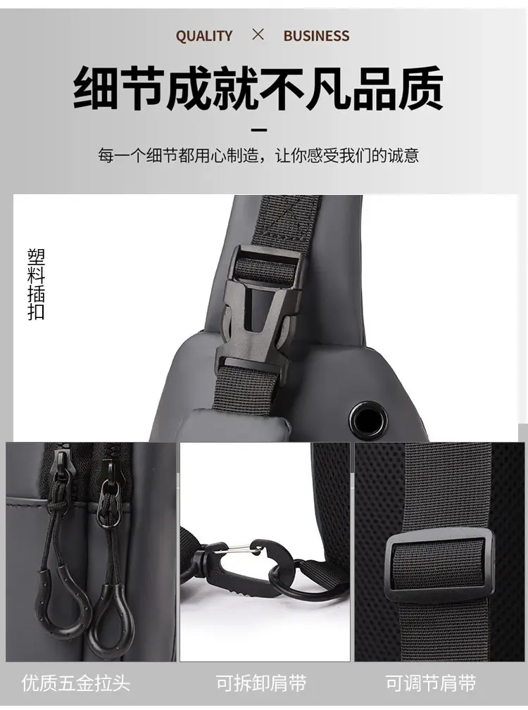 Korean Style Water-Proof Crossbody Bag for Men — feature 4