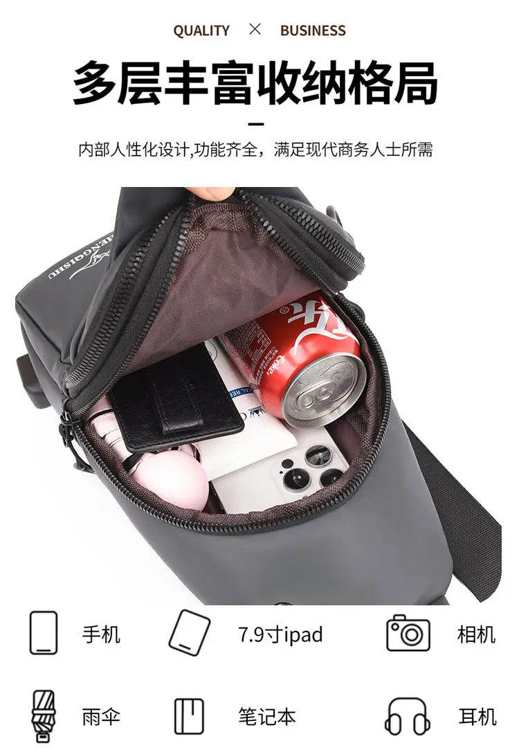 Korean Style Water-Proof Crossbody Bag for Men — feature 9