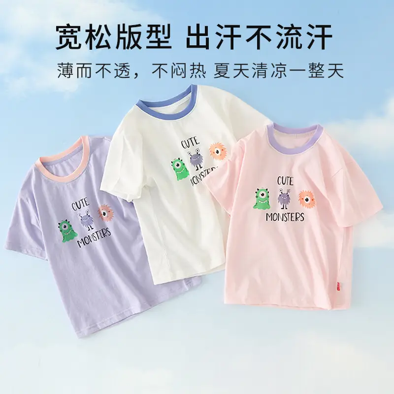 Boys Cotton T-Shirt Summer Cool Printed Primary School Tops - Image 6