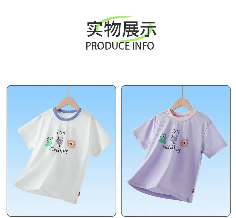 Boys Cotton T-Shirt Summer Cool Printed Primary School Tops — feature 10