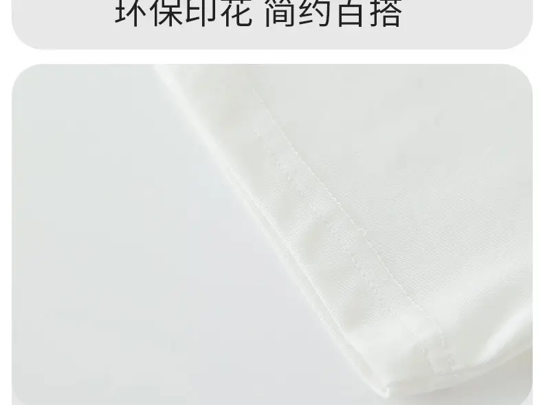 Boys Cotton T-Shirt Summer Cool Printed Primary School Tops — feature 14