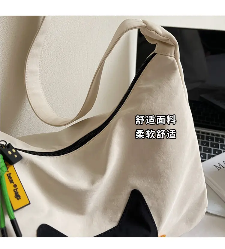 Green Cat Print Crossbody Bag for Women — feature 7