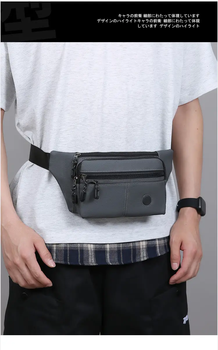 Men's Multi-Layer Crossbody Bag Black — feature 22
