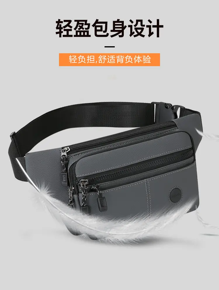 Men's Multi-Layer Crossbody Bag Black — feature 8