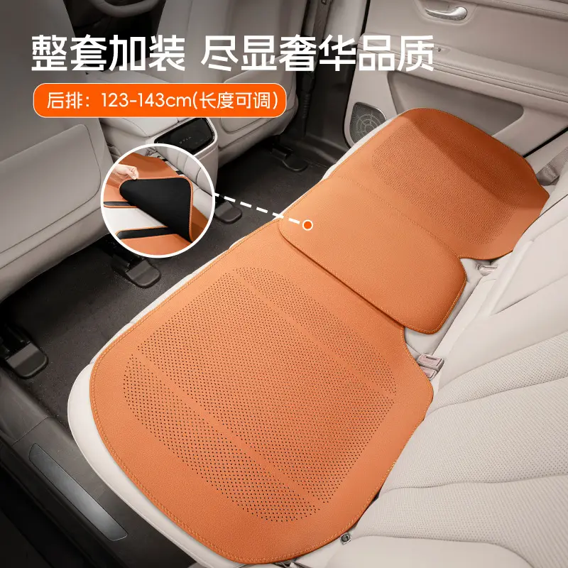 Suitable for Chery Tiggo 8Pro Seat Cover Tiggo 7 Tiggo 9 Arrizo 8 Plus Car Seat Cushion Winter and Summer Seasons