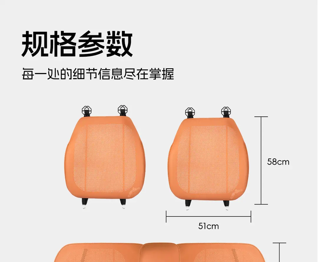 Suitable for Chery Tiggo 8Pro Seat Cover Tiggo 7 Tiggo 9 Arrizo 8 Plus Car Seat Cushion Winter and Summer Seasons — feature 20