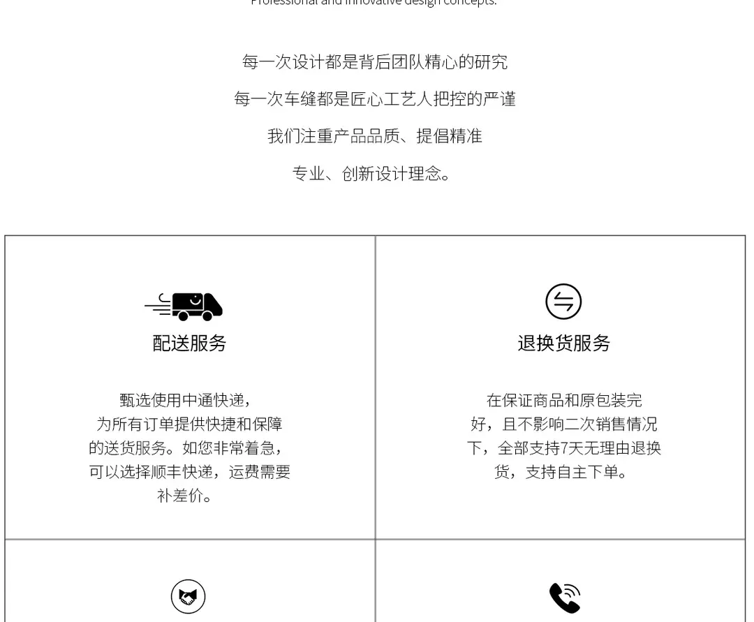Suitable for Chery Tiggo 8Pro Seat Cover Tiggo 7 Tiggo 9 Arrizo 8 Plus Car Seat Cushion Winter and Summer Seasons — feature 25