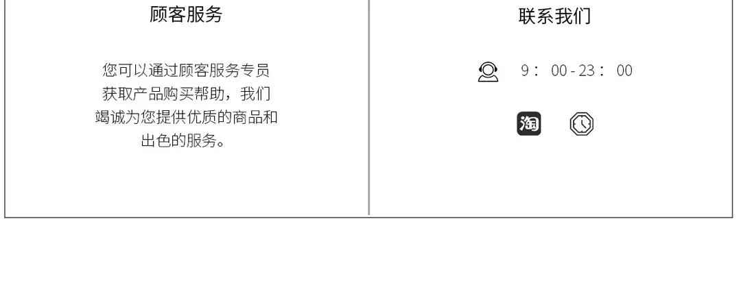 Suitable for Chery Tiggo 8Pro Seat Cover Tiggo 7 Tiggo 9 Arrizo 8 Plus Car Seat Cushion Winter and Summer Seasons — feature 26