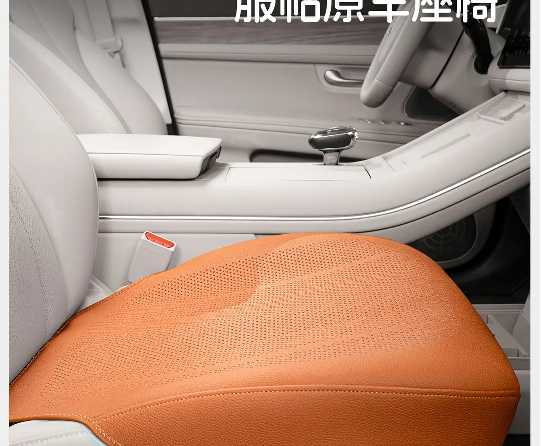 Suitable for Chery Tiggo 8Pro Seat Cover Tiggo 7 Tiggo 9 Arrizo 8 Plus Car Seat Cushion Winter and Summer Seasons — feature 7
