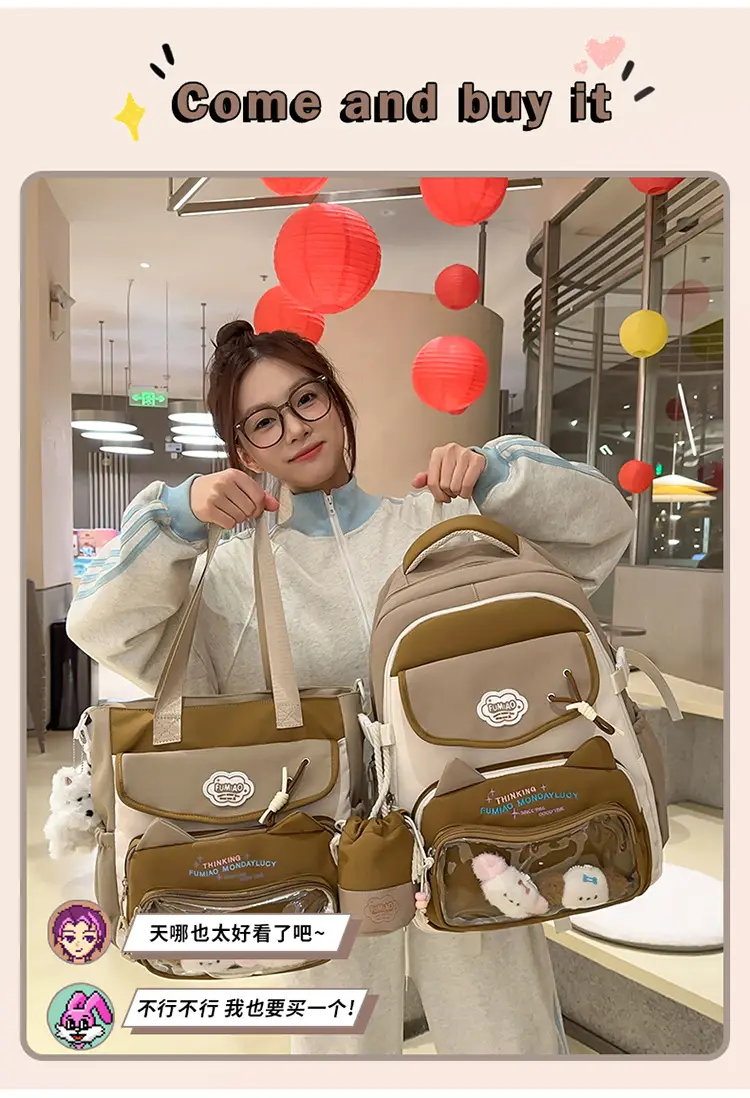 Pink Cute Student School Backpack Set with Crossbody Bag — feature 1