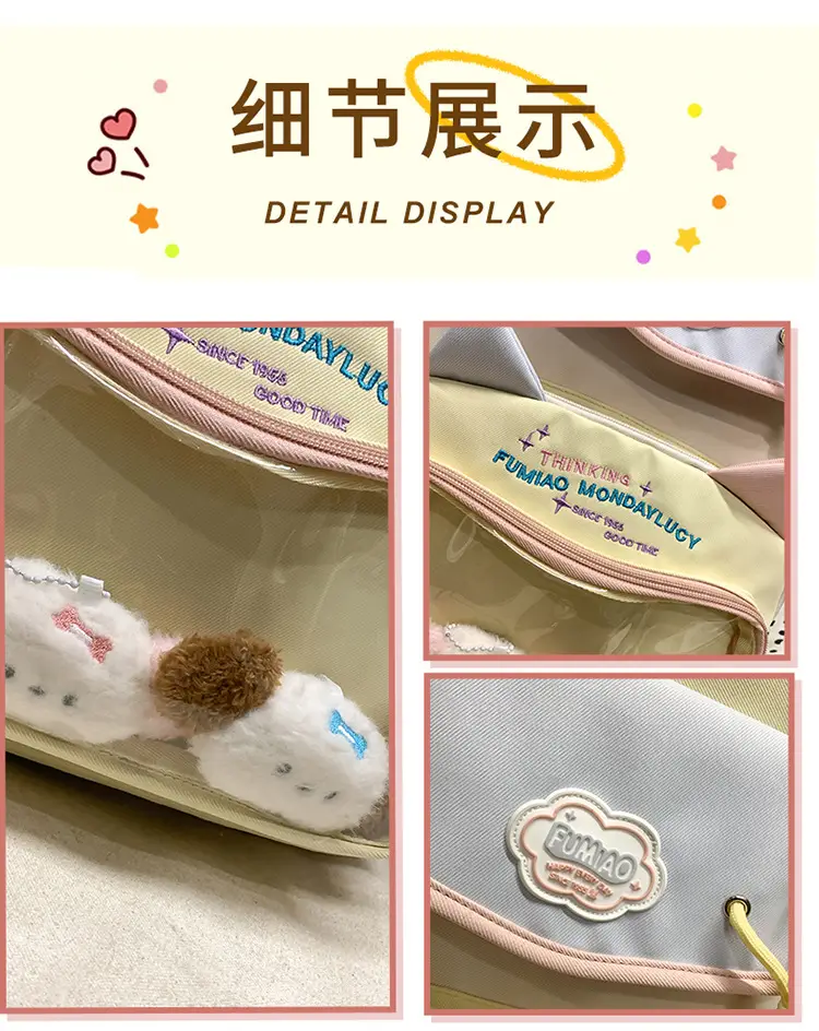 Pink Cute Student School Backpack Set with Crossbody Bag — feature 46