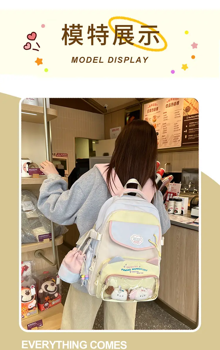 Pink Cute Student School Backpack Set with Crossbody Bag — feature 5