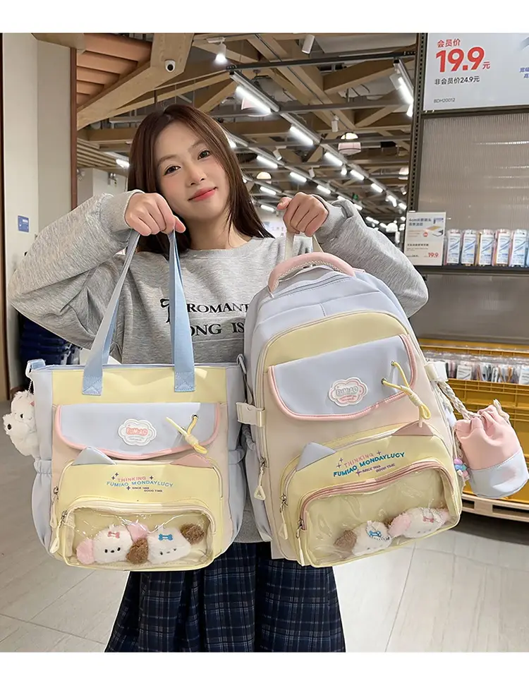 Pink Cute Student School Backpack Set with Crossbody Bag — feature 7