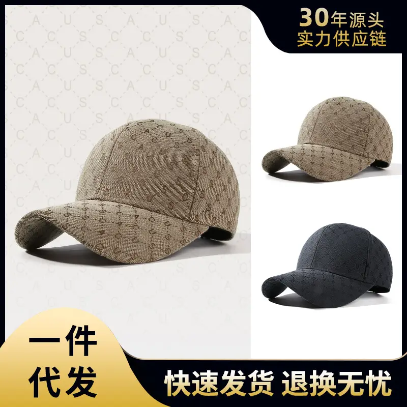 2025 Spring/Summer Wide Brim Baseball Cap Grey Unisex - Image 3