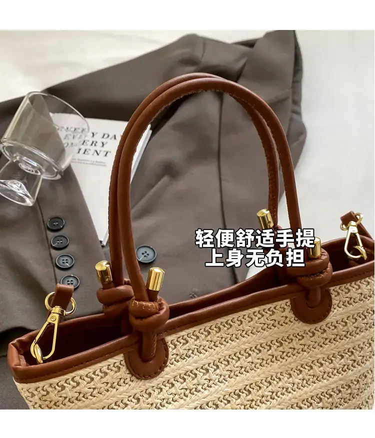 Women Woven Straw Tote Bag with Teddy Bear Charm — feature 5