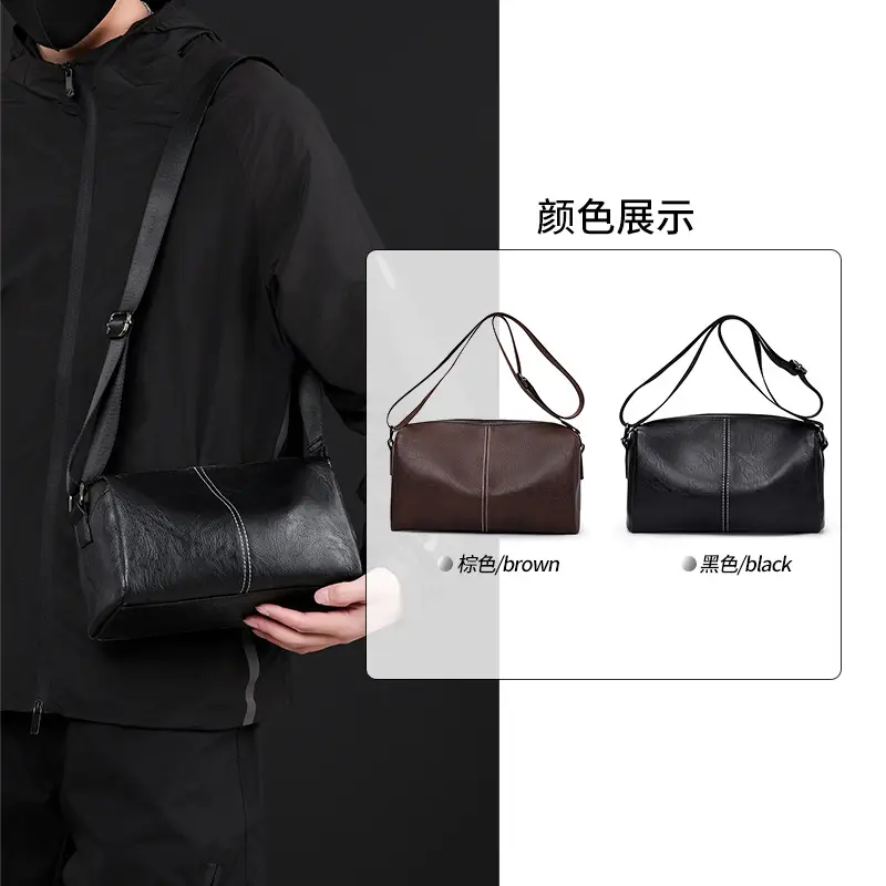 New Men's Lightweight Leather Crossbody Bag Black - Image 4