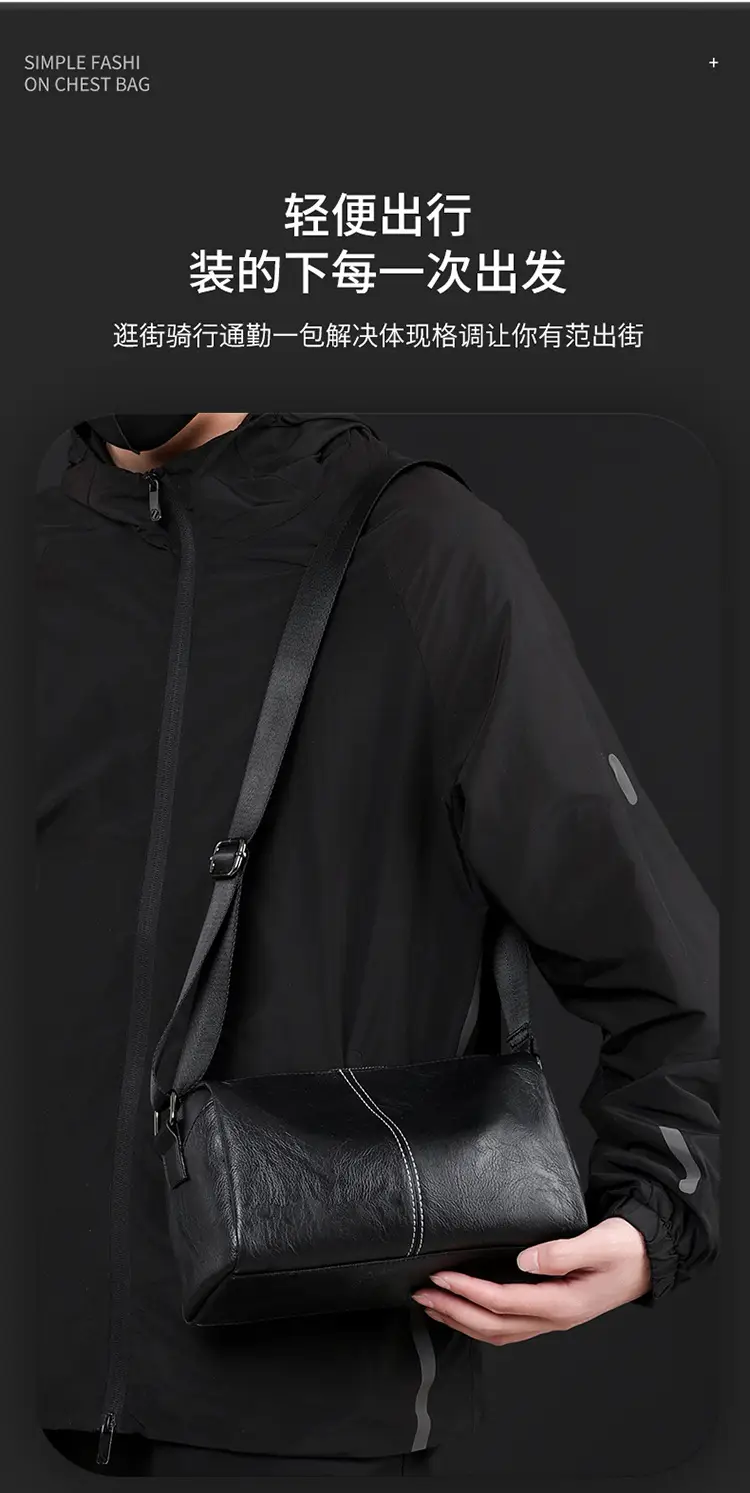 New Men's Lightweight Leather Crossbody Bag Black — feature 4